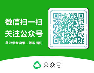 主题发布