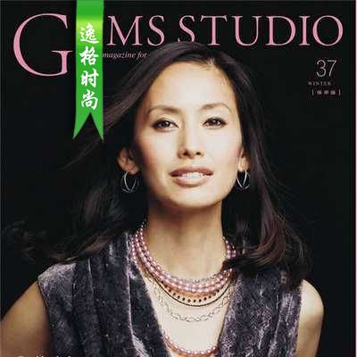 G.Studio 日本女性K金珠宝和珍珠饰品杂志 秋冬号N37