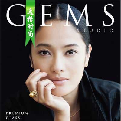 G.Studio 日本女性K金珠宝和珍珠饰品杂志 春夏号N08