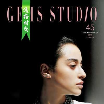 G.Studio 日本女性K金珠宝和珍珠饰品杂志 秋冬号N45