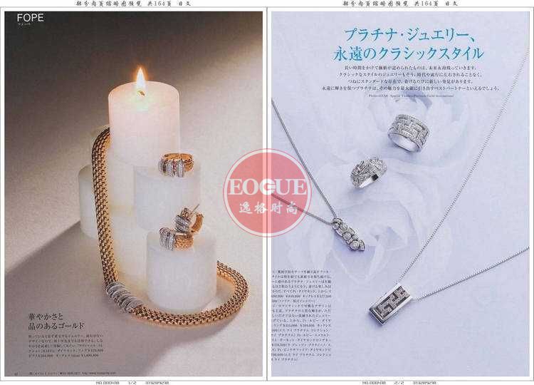 Brand Jewelry 日本简约风格K金款式