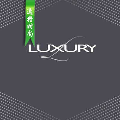 JCK Luxury 美国拉斯维加斯会展中心奢侈品产品目录 N1