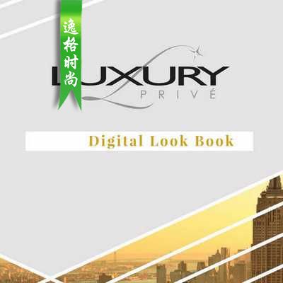 JCK Luxury 美国拉斯维加斯会展中心奢侈品产品目录 N2