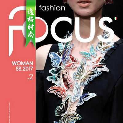 F.Focus 意大利女包及配饰专业杂志 春夏号