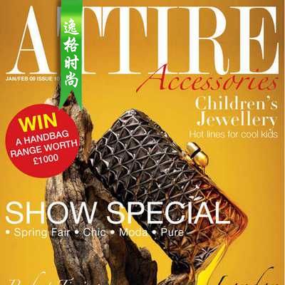 Attire Accessories 英国珠宝配饰专业杂志 2-3月号N10