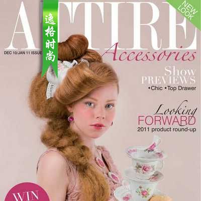 Attire Accessories 英国珠宝配饰专业杂志 2-3月号N23