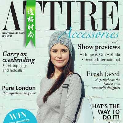 Attire Accessories 英国珠宝配饰专业杂志 7-8月号N53