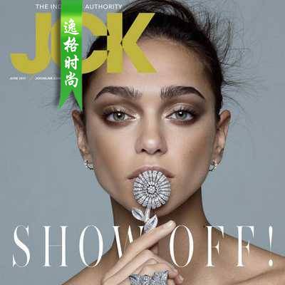 JCK 美国知名珠宝首饰设计杂志 6月号