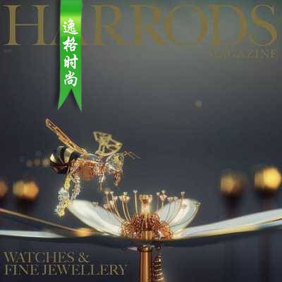 Harrods 英国专业配饰杂志春夏号N15