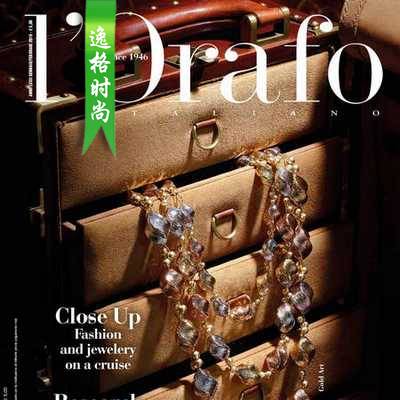 L'Orafo 意大利专业珠宝首饰杂志 1-2月号