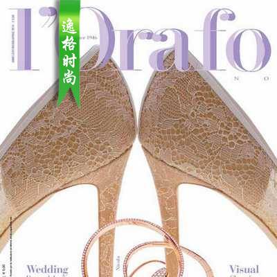 L'Orafo 意大利珠宝首饰设计杂志 3-4月号