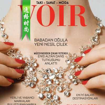 Voir.M 土耳其珠宝首饰杂志 6月号N52