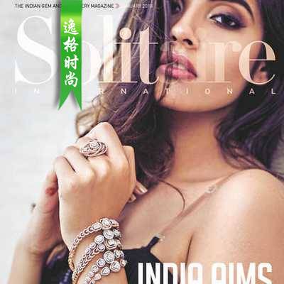 Solitaire IN 印度珠宝配饰流行趋势杂志 2018年1月号