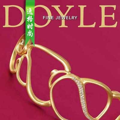 DOYLE 美国纽约高级珠宝专业杂志 2月号N1802