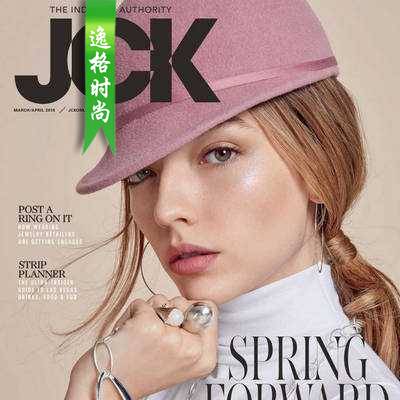 JCK 美国知名珠宝首饰设计杂志 3-4月号