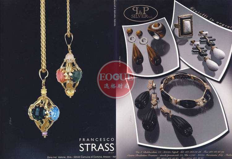 18Karati 意大利专业K金珠宝首饰设计杂志 8月号N1008