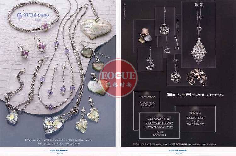 18Karati 意大利K金珠宝首饰设计专业杂志 9月号N1209