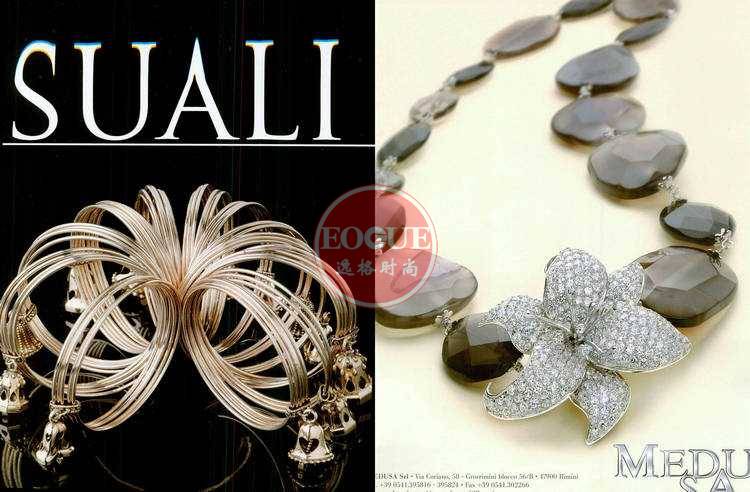 18Karati 意大利K金珠宝首饰设计专业杂志 3月号N1303