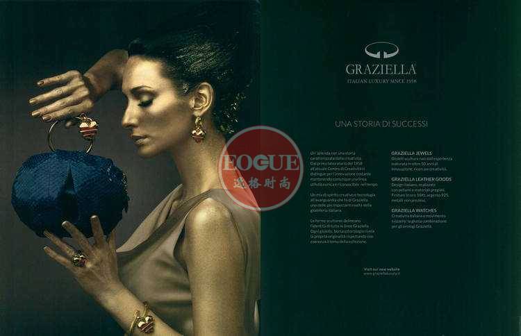 18Karati 意大利K金珠宝首饰设计专业杂志 3月号N1503