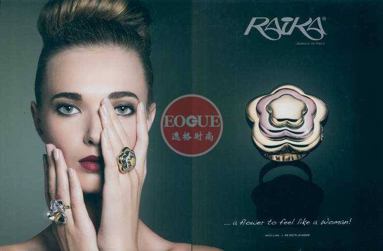 18Karati 意大利K金珠宝首饰设计专业杂志 3月号N1703
