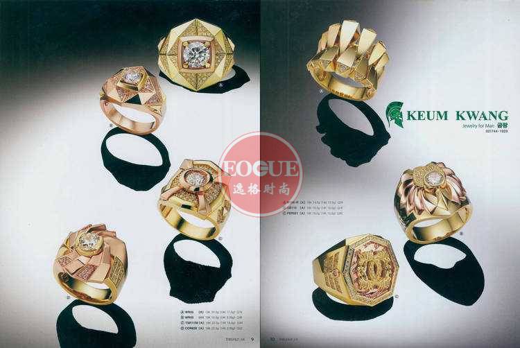 The Gold Jewelry 韩国K金首饰专业杂志 12月号V6