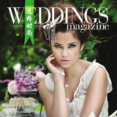 Weddings Magazine 美国婚庆婚纱礼服杂志 N12