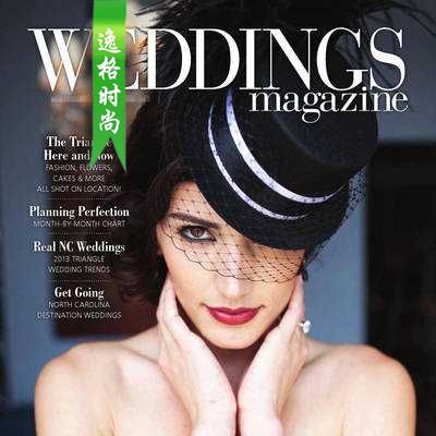 Weddings Magazine 美国婚庆婚纱礼服杂志 N13