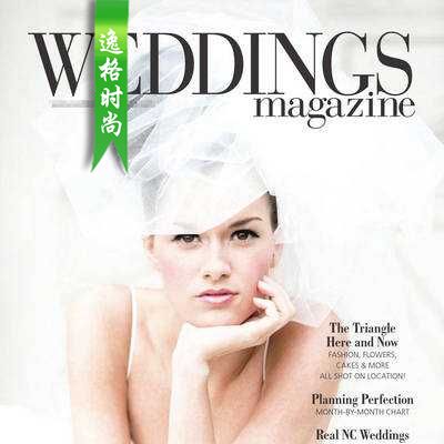 Weddings Magazine 美国婚庆婚纱礼服杂志 N14