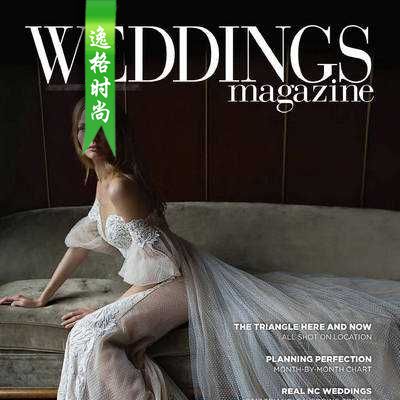 Weddings Magazine 美国婚庆婚纱礼服杂志 N17