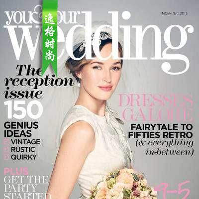 You & Your Wedding 英国时尚婚纱杂志N1312