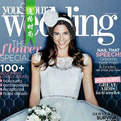 You & Your Wedding 英国时尚婚纱杂志冬季N1601