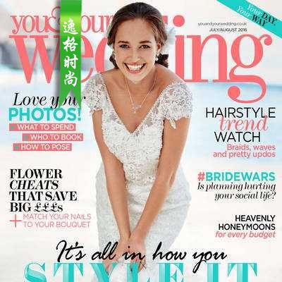 You & Your Wedding 英国时尚婚纱杂志8月号 N1608