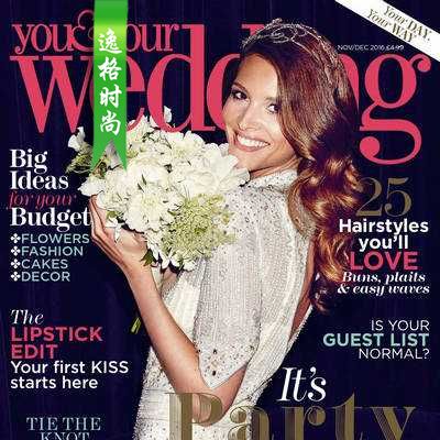 You & Your Wedding 英国时尚婚纱杂志12月号 N1612