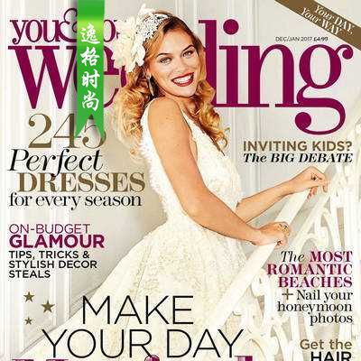 You & Your Wedding 英国时尚婚纱杂志1月号 N1701