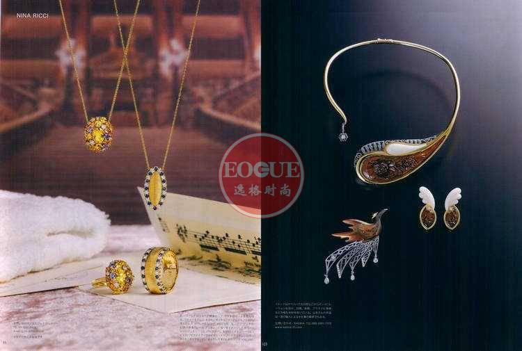 Brand Jewelry 日本专业珠宝杂志秋季号N16