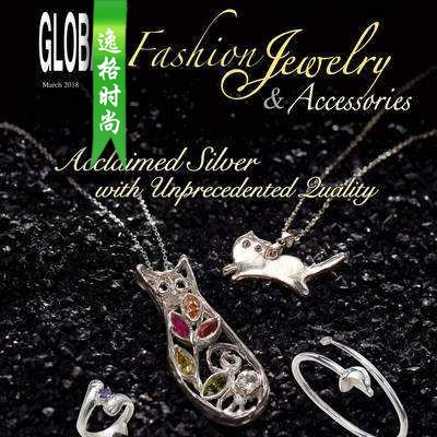 Global.JS 香港全球珠宝首饰杂志时尚饰品系列 N1803