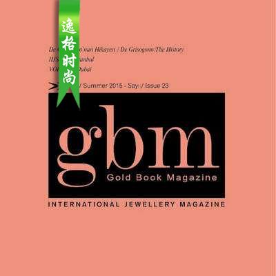 GBM 土耳其国际珠宝首饰杂志6月号 N23-15