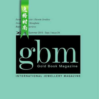GBM 土耳其国际珠宝首饰杂志8月号 N24-15
