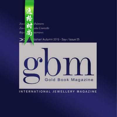 GBM 土耳其国际珠宝首饰杂志10月号 N25-15