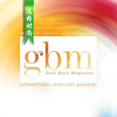 GBM 土耳其国际珠宝首饰杂志8月号 N30-16