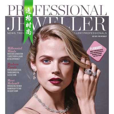 Professional Jeweller 英国专业珠宝首饰杂志7月号 N1707