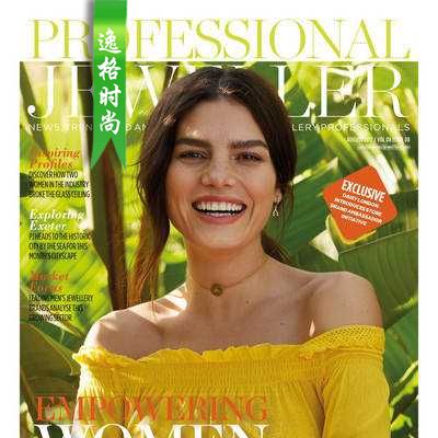 Professional Jeweller 英国专业珠宝首饰杂志8月号 N1708