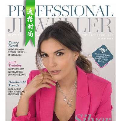 Professional Jeweller 英国专业珠宝首饰杂志5月号 N1805