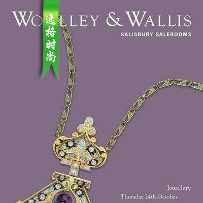 Woolley Wallis 英国古董珠宝首饰设计参考杂志10月 N1310
