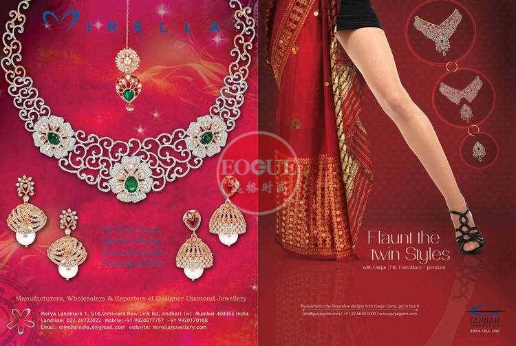 Solitaire IN 印度珠宝配饰流行趋势先锋11月号N1611