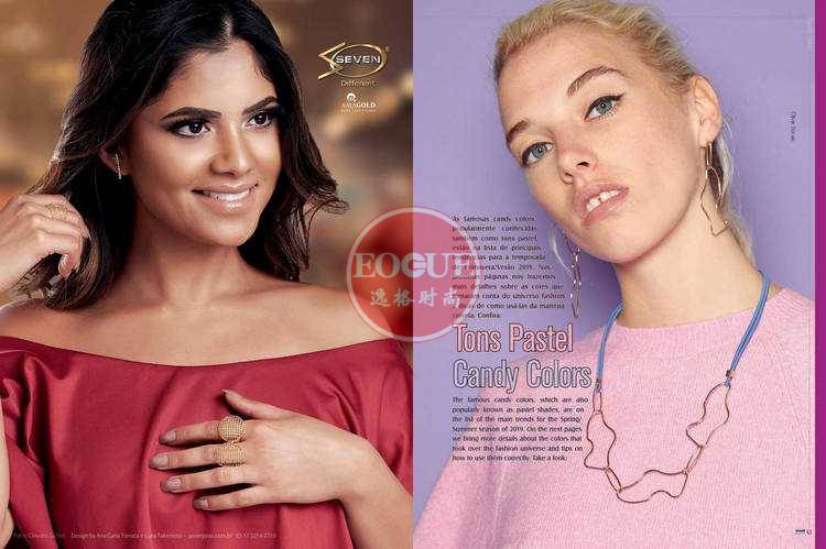 Joia Cia 巴西专业珠宝杂志 11-12月号N1812