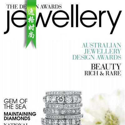 Jewellery 澳大利亚专业珠宝杂志10月号 N16-18