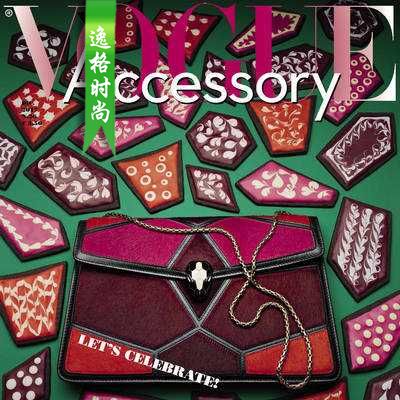 Vogue Accessory 意大利配饰流行趋势先锋杂志12月号 N1712