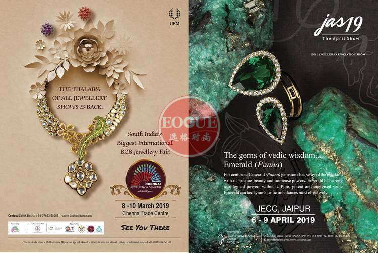 Solitaire IN 印度珠宝配饰流行趋势先锋1月号 N1901