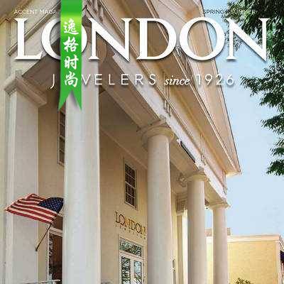 London Jewelers 美国彩宝首饰杂志春夏号 N1503